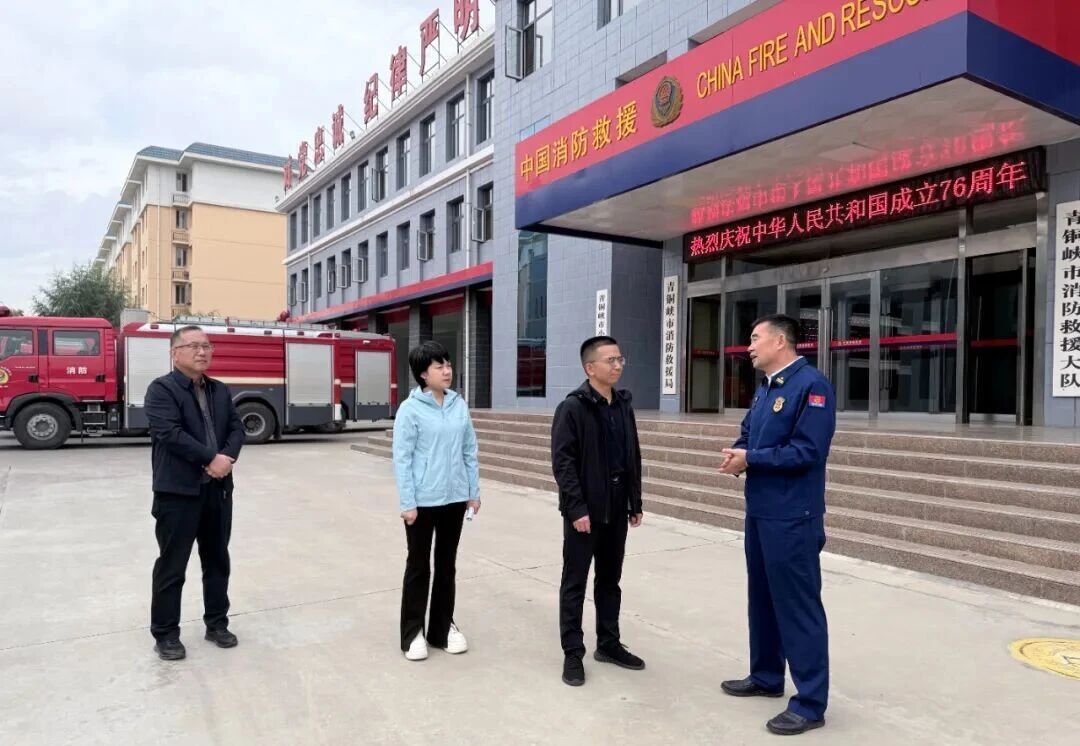 微信图片_2025-09-30_083940_541.png