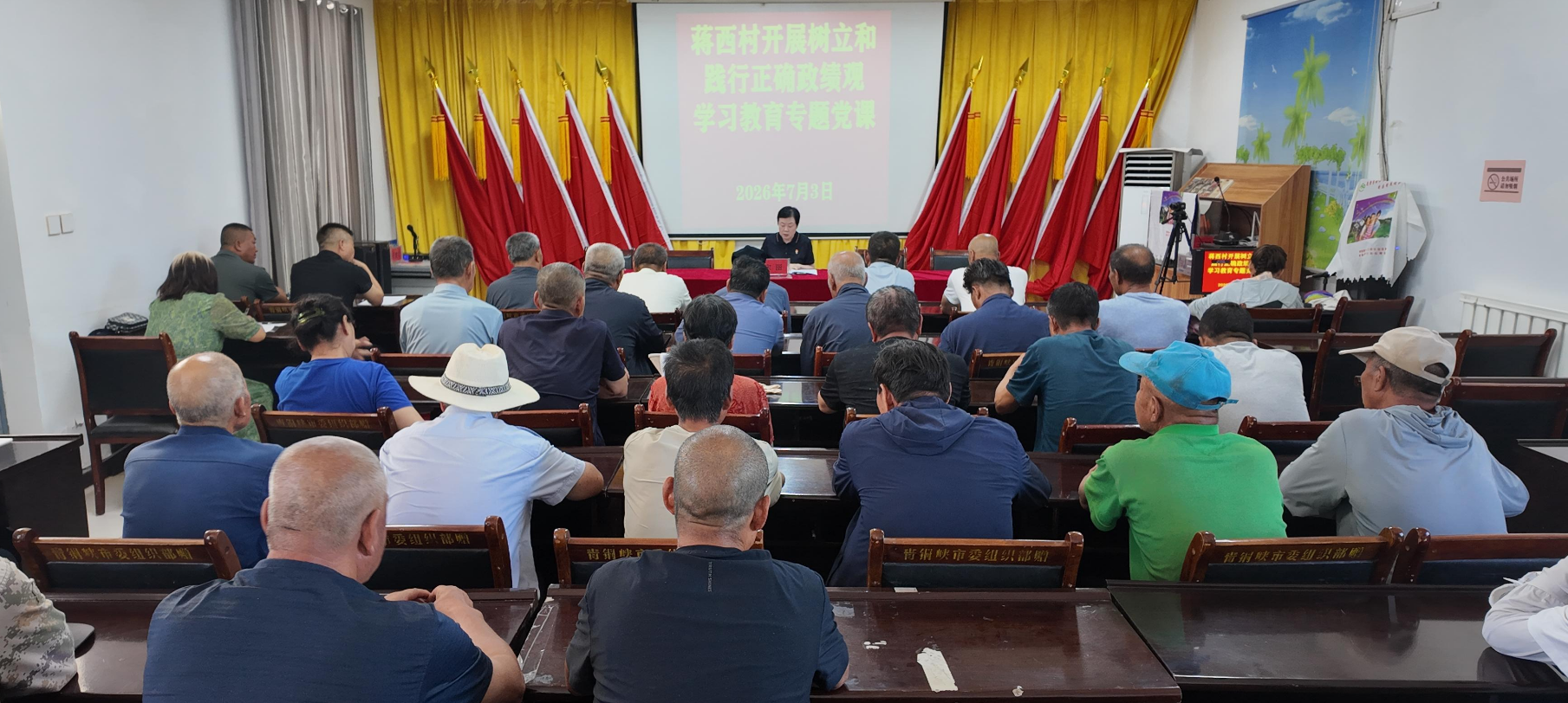 微信图片_2026-07-06_161052_434.png
