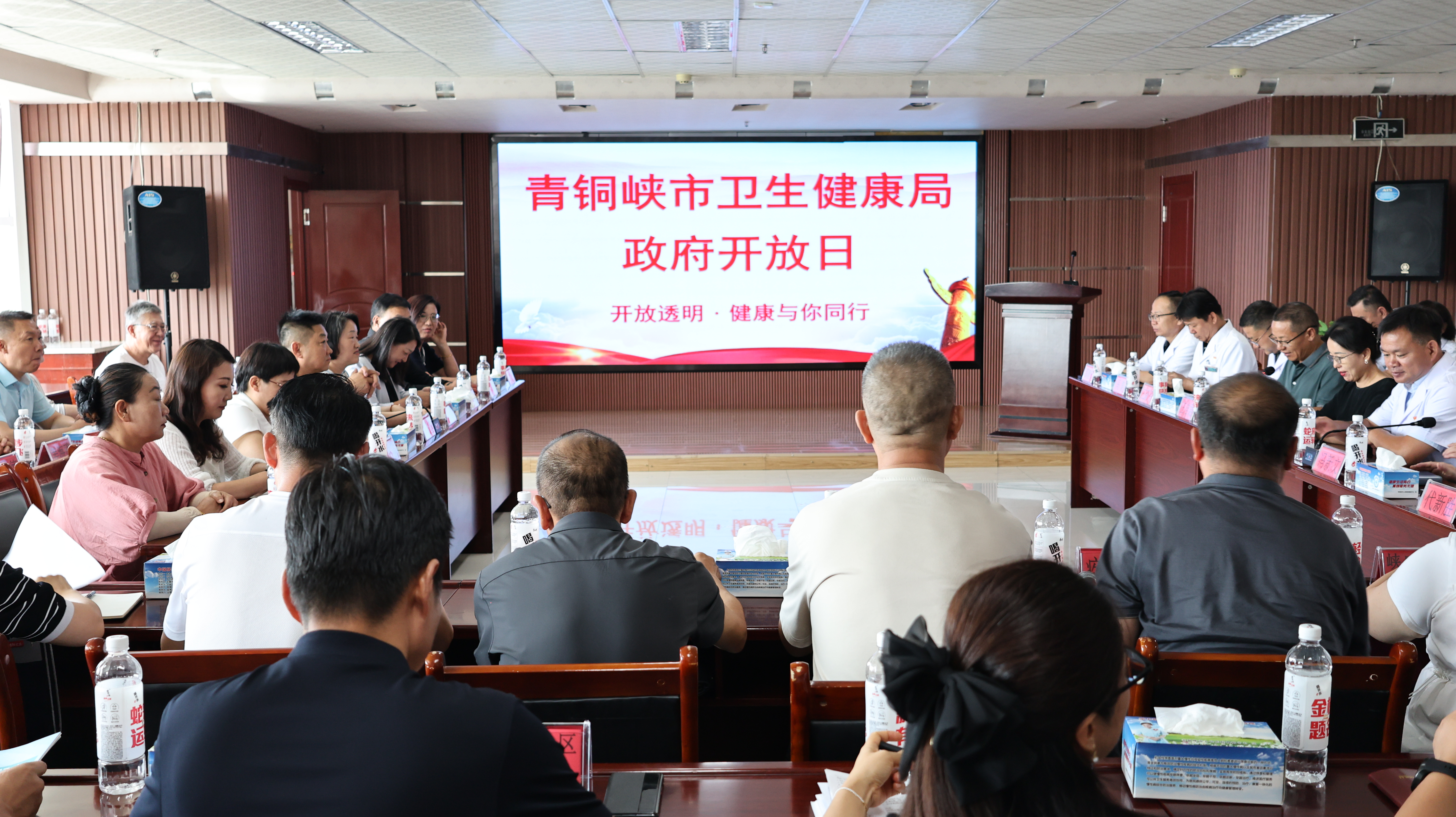 图片4.png